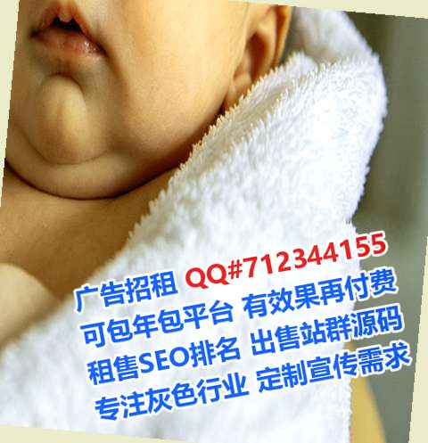 微信群卵妹汽车服务事务所